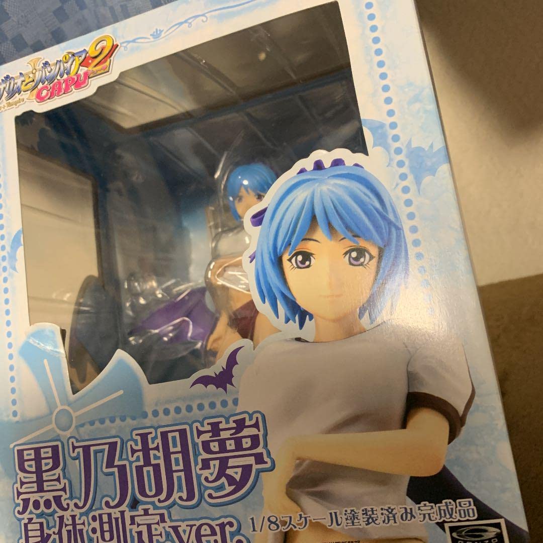Amazon.co.jp: ロザリオとバンパイア CAPU2 黒乃胡夢 身体測定Ver